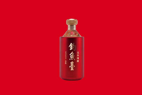 固原钓鱼台回收.jpg
